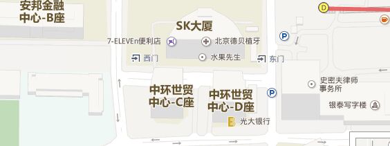 联系方式